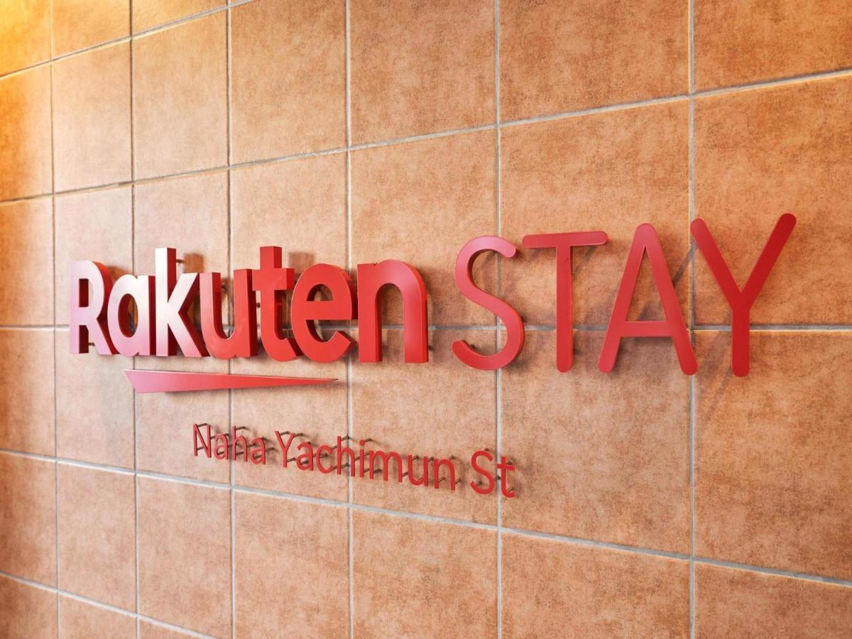 Rakuten STAY Naha Yachimun Street - standard 5 Bed Room Exterior foto